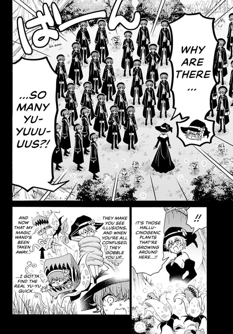 Read Mikadono Sanshimai Wa Angai Choroi EN Manga Online