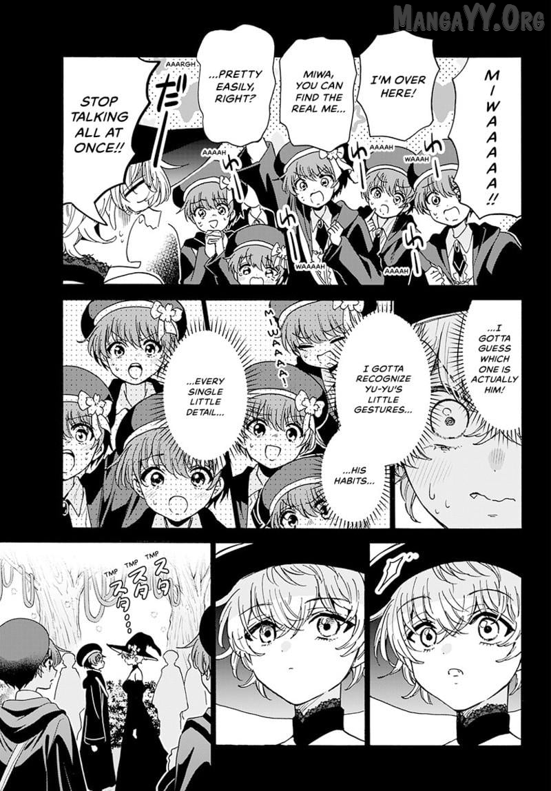 Read Mikadono Sanshimai Wa Angai Choroi EN Manga Online