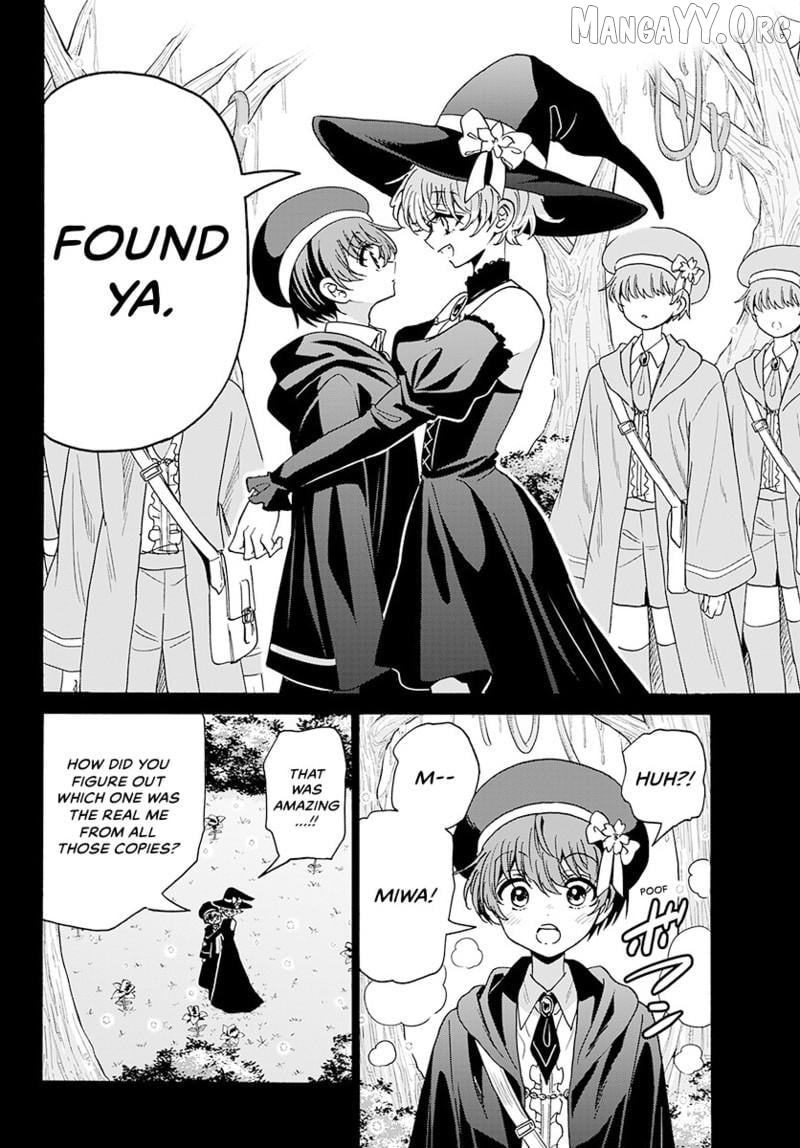 Read Mikadono Sanshimai Wa Angai Choroi EN Manga Online