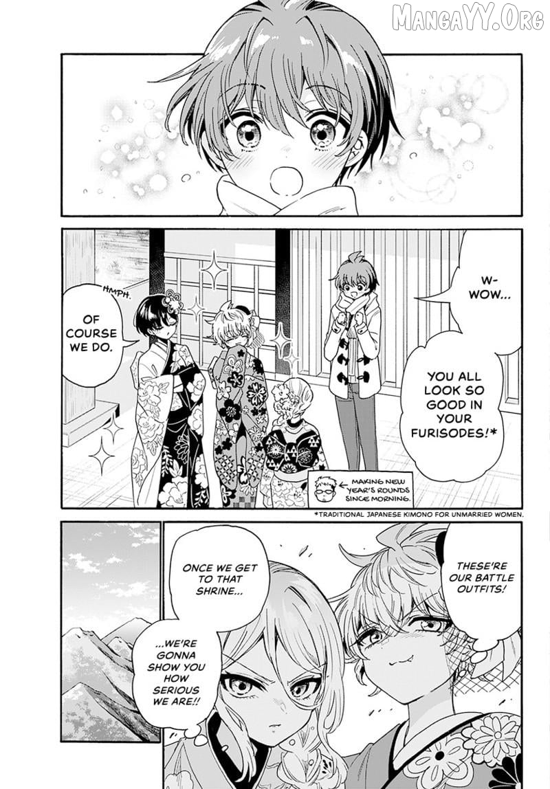 Read Mikadono Sanshimai Wa Angai Choroi EN Manga Online