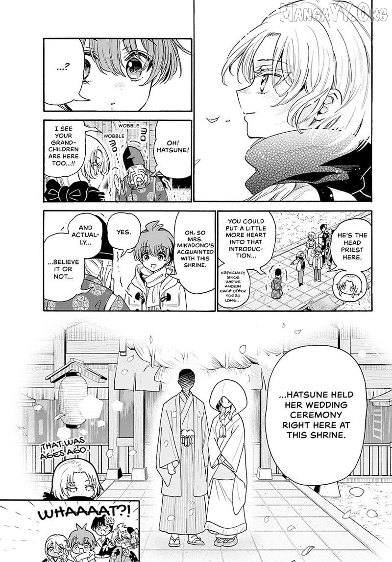 Read Mikadono Sanshimai Wa Angai Choroi EN Manga Online