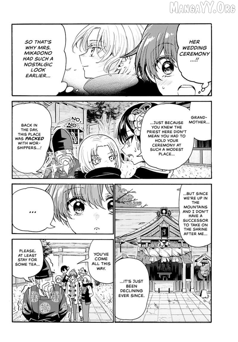 Read Mikadono Sanshimai Wa Angai Choroi EN Manga Online