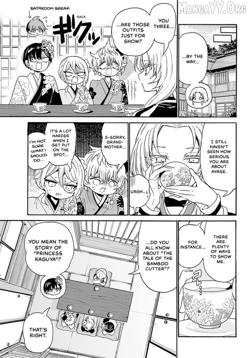 Read Mikadono Sanshimai Wa Angai Choroi EN Manga Online