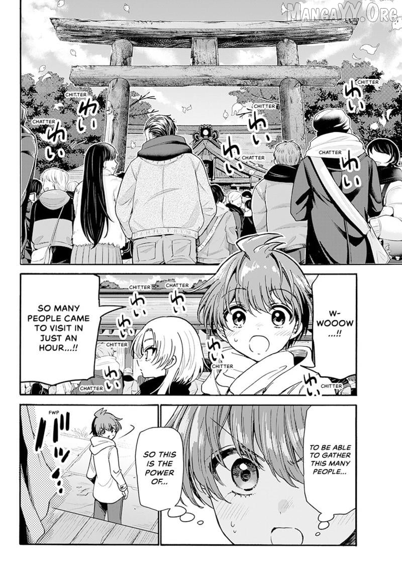Read Mikadono Sanshimai Wa Angai Choroi EN Manga Online