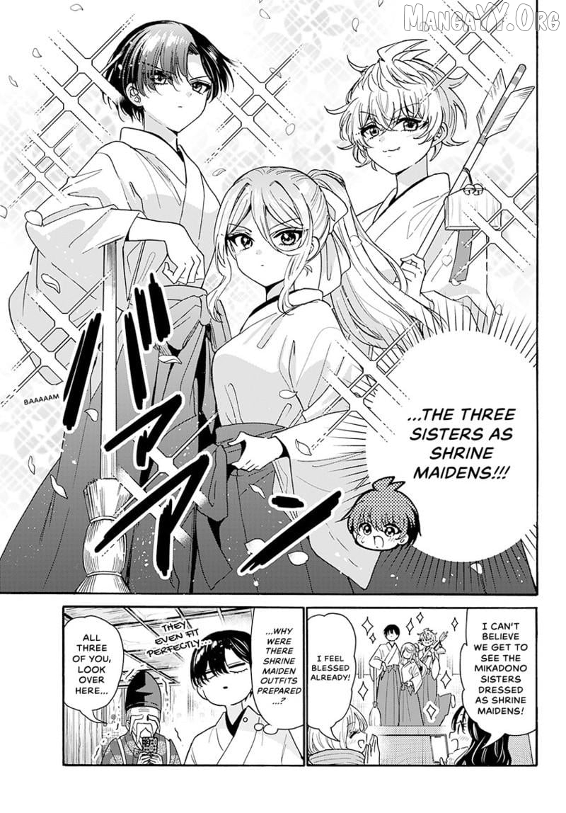 Read Mikadono Sanshimai Wa Angai Choroi EN Manga Online