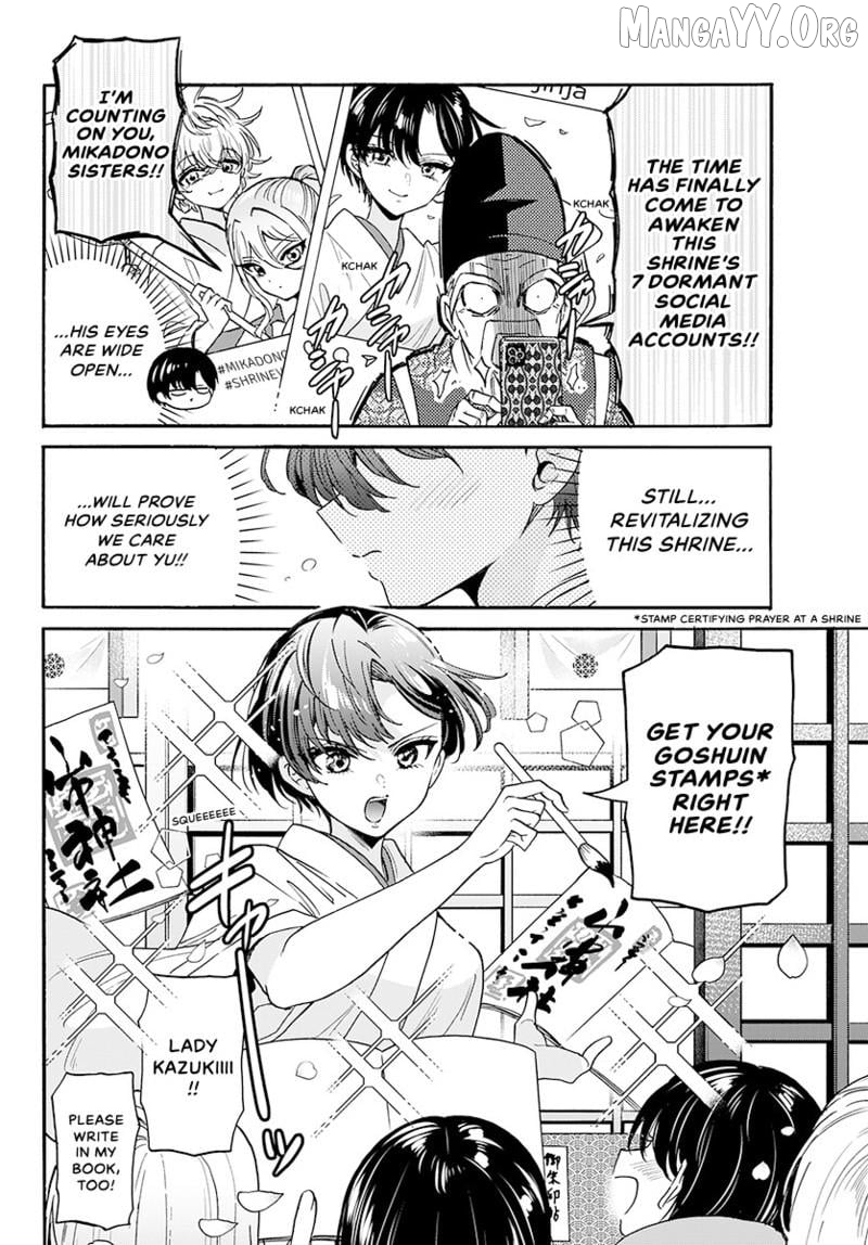 Read Mikadono Sanshimai Wa Angai Choroi EN Manga Online