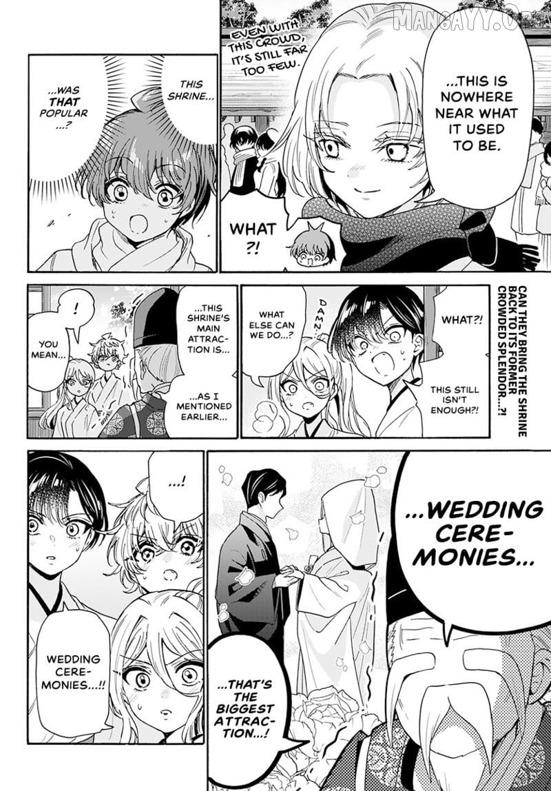 Read Mikadono Sanshimai Wa Angai Choroi EN Manga Online