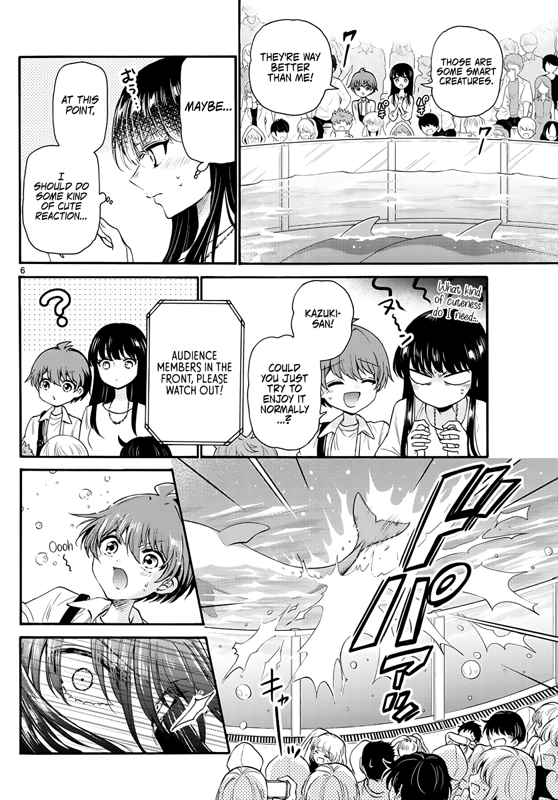 Read Mikadono Sanshimai Wa Angai Choroi EN Manga Online