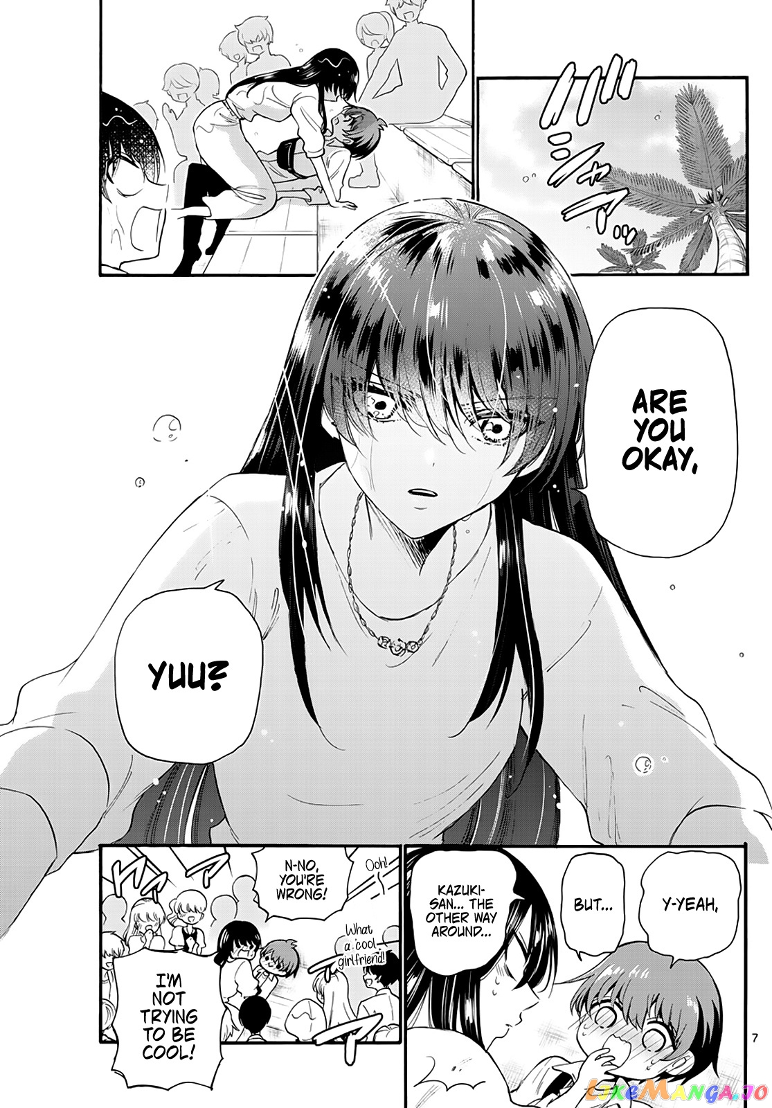 Read Mikadono Sanshimai Wa Angai Choroi EN Manga Online