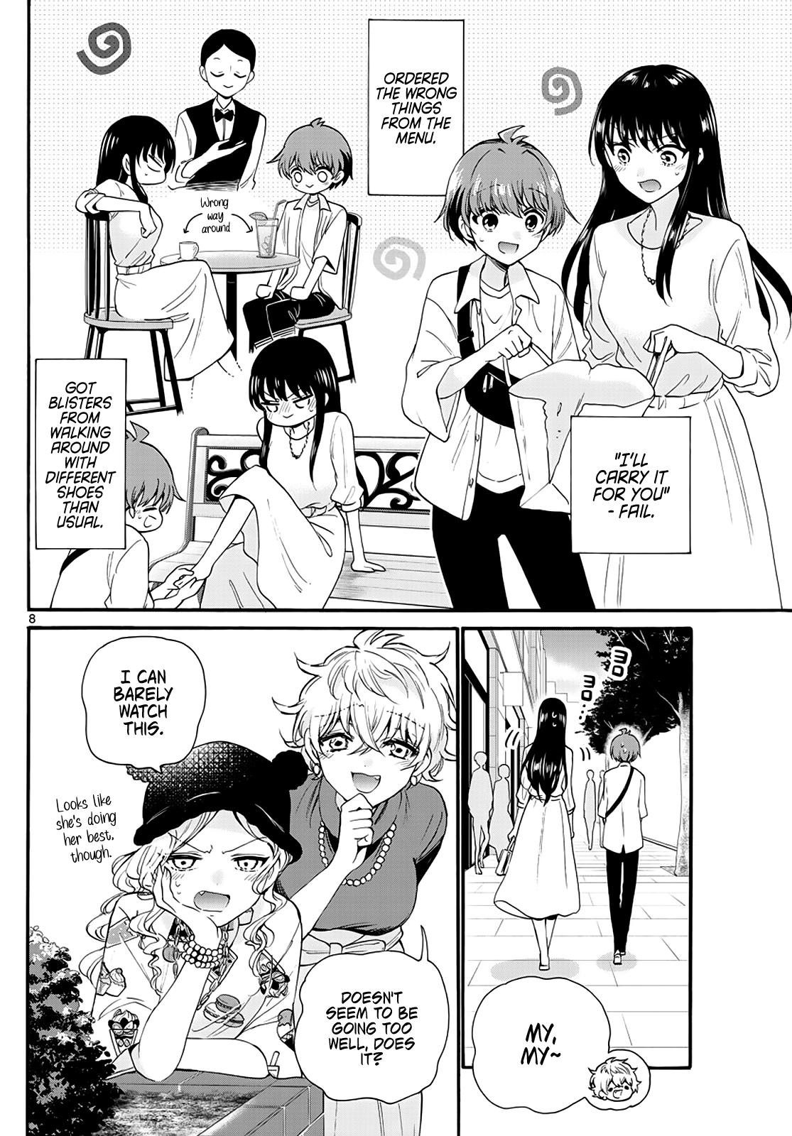 Read Mikadono Sanshimai Wa Angai Choroi EN Manga Online