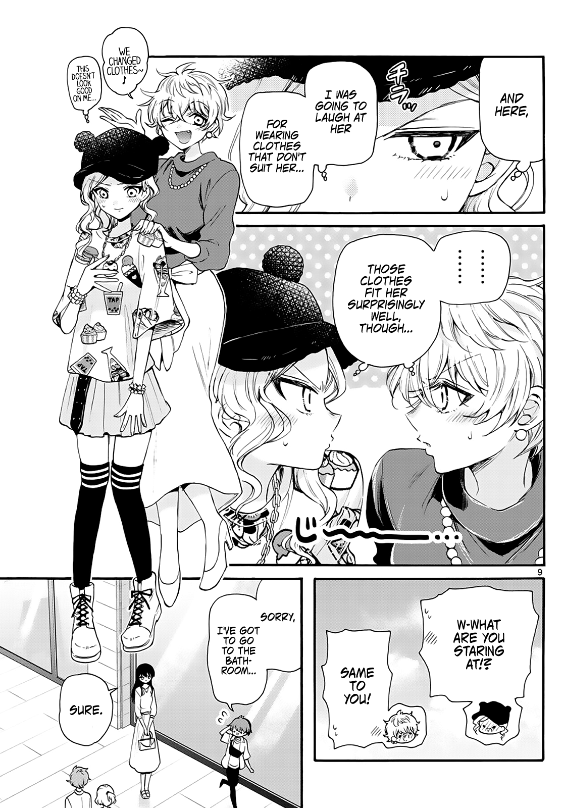 Read Mikadono Sanshimai Wa Angai Choroi EN Manga Online