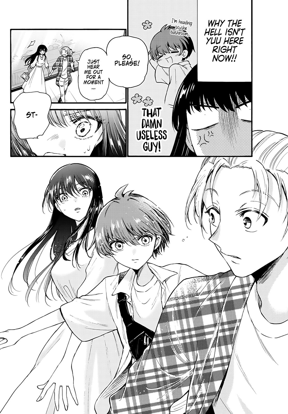 Read Mikadono Sanshimai Wa Angai Choroi EN Manga Online