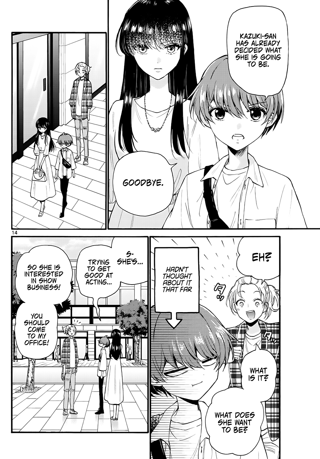 Read Mikadono Sanshimai Wa Angai Choroi EN Manga Online
