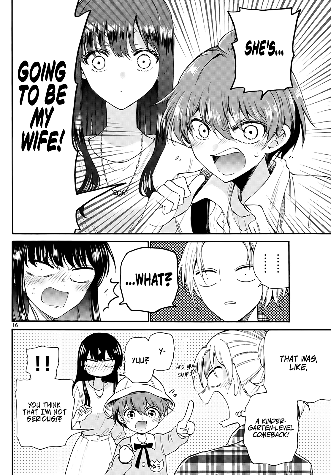 Read Mikadono Sanshimai Wa Angai Choroi EN Manga Online