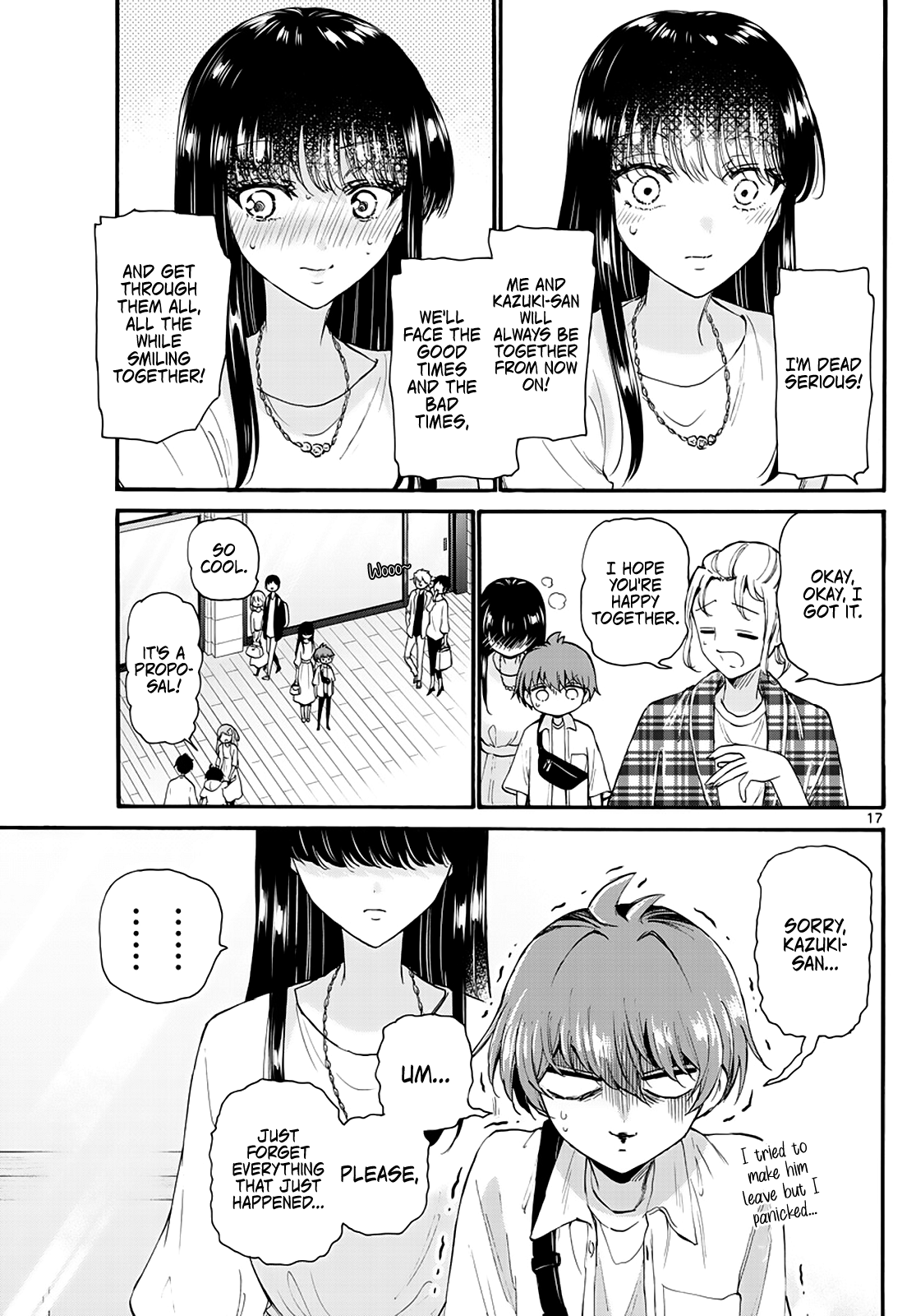 Read Mikadono Sanshimai Wa Angai Choroi EN Manga Online