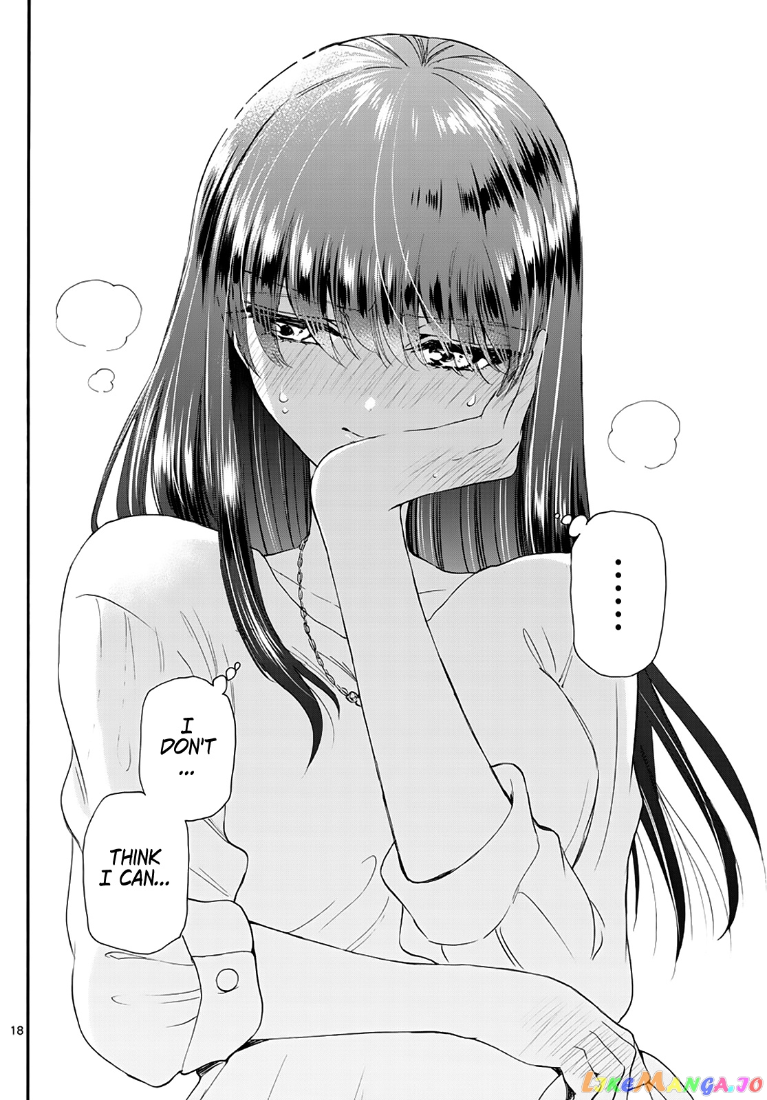Read Mikadono Sanshimai Wa Angai Choroi EN Manga Online