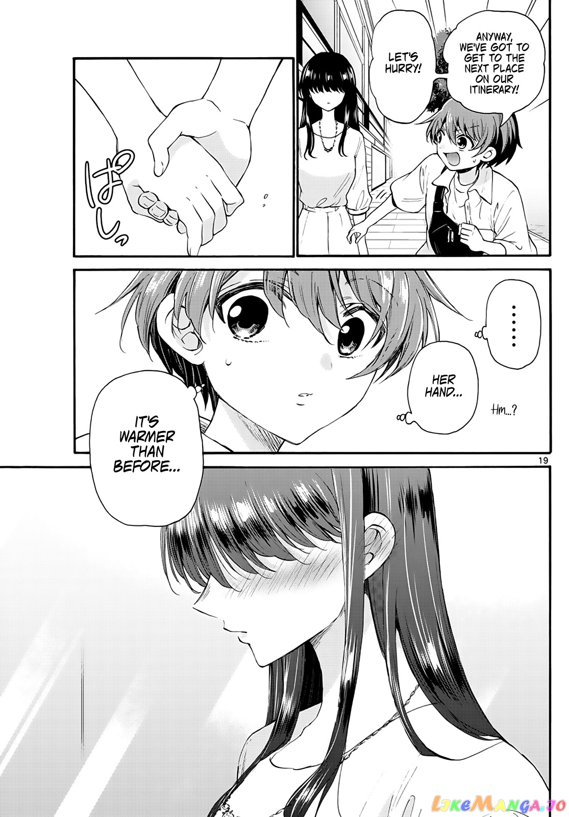 Read Mikadono Sanshimai Wa Angai Choroi EN Manga Online