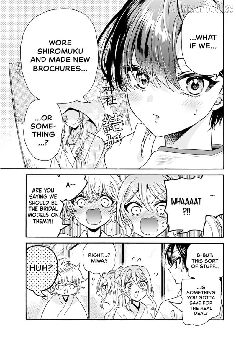 Read Mikadono Sanshimai Wa Angai Choroi EN Manga Online