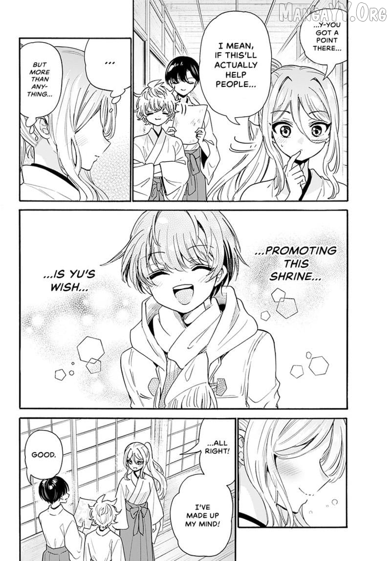 Read Mikadono Sanshimai Wa Angai Choroi EN Manga Online