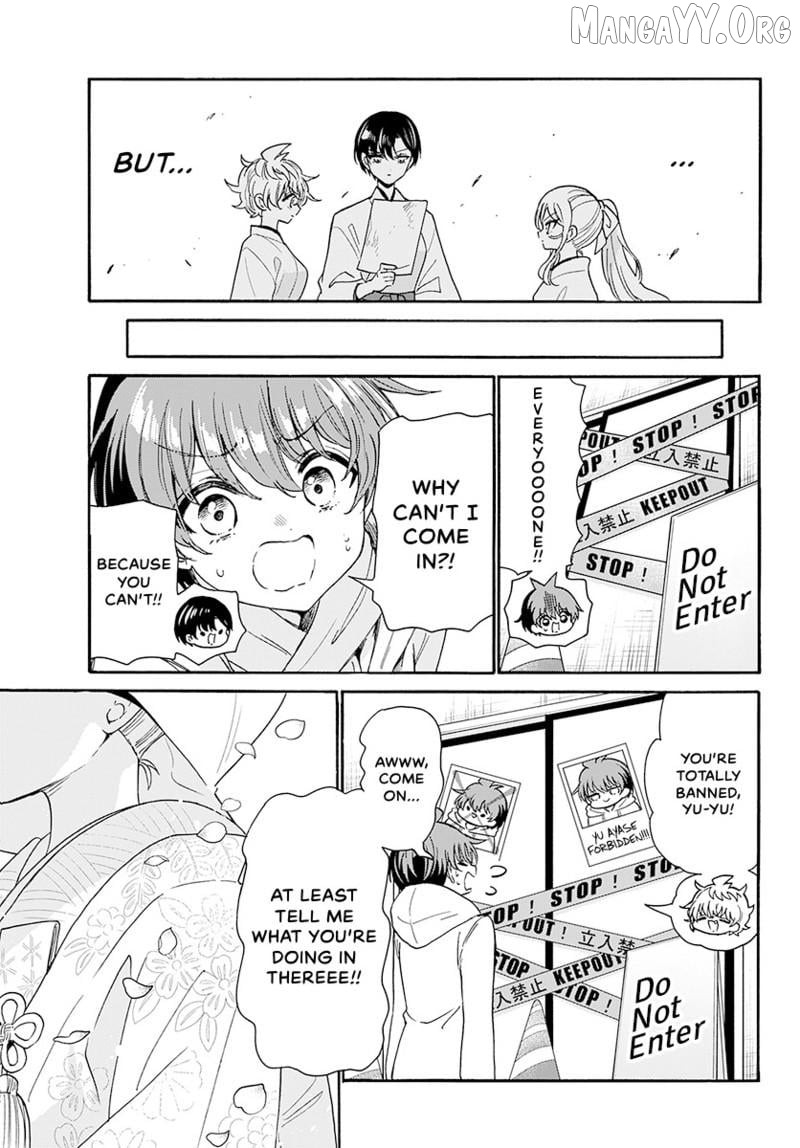 Read Mikadono Sanshimai Wa Angai Choroi EN Manga Online