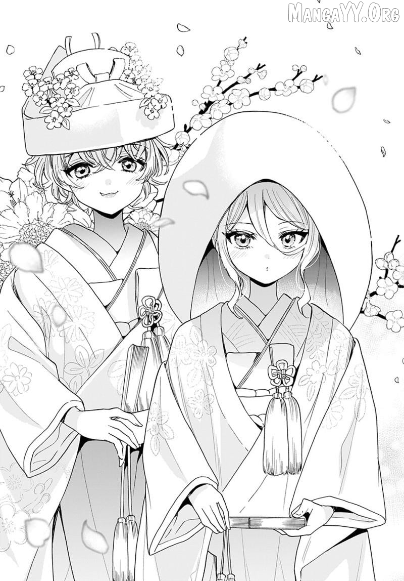 Read Mikadono Sanshimai Wa Angai Choroi EN Manga Online