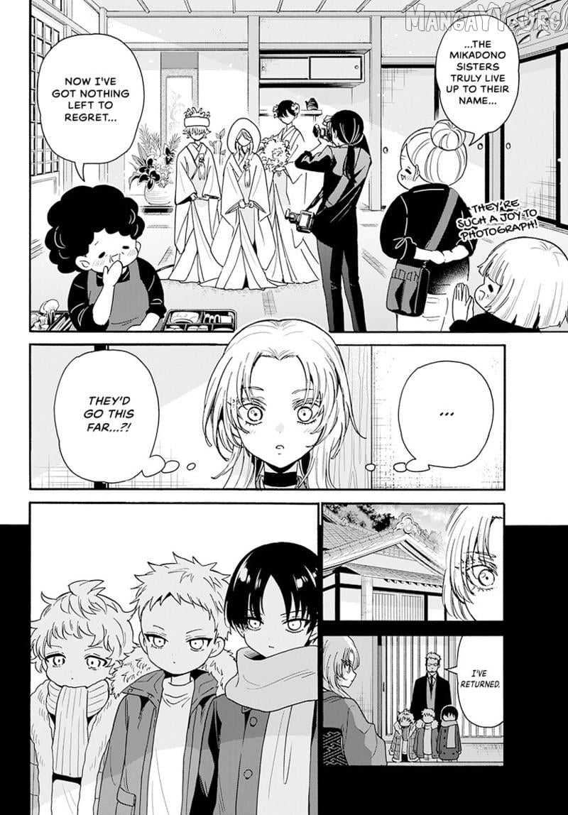 Read Mikadono Sanshimai Wa Angai Choroi EN Manga Online