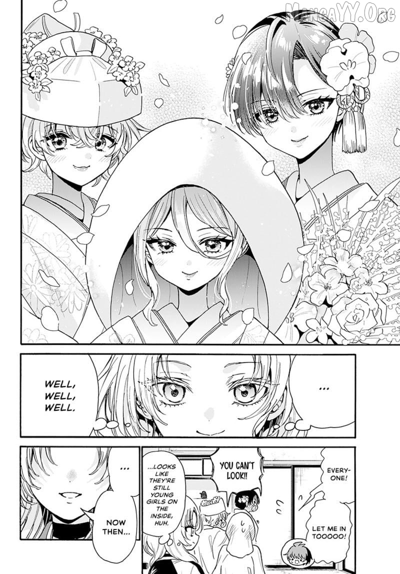 Read Mikadono Sanshimai Wa Angai Choroi EN Manga Online