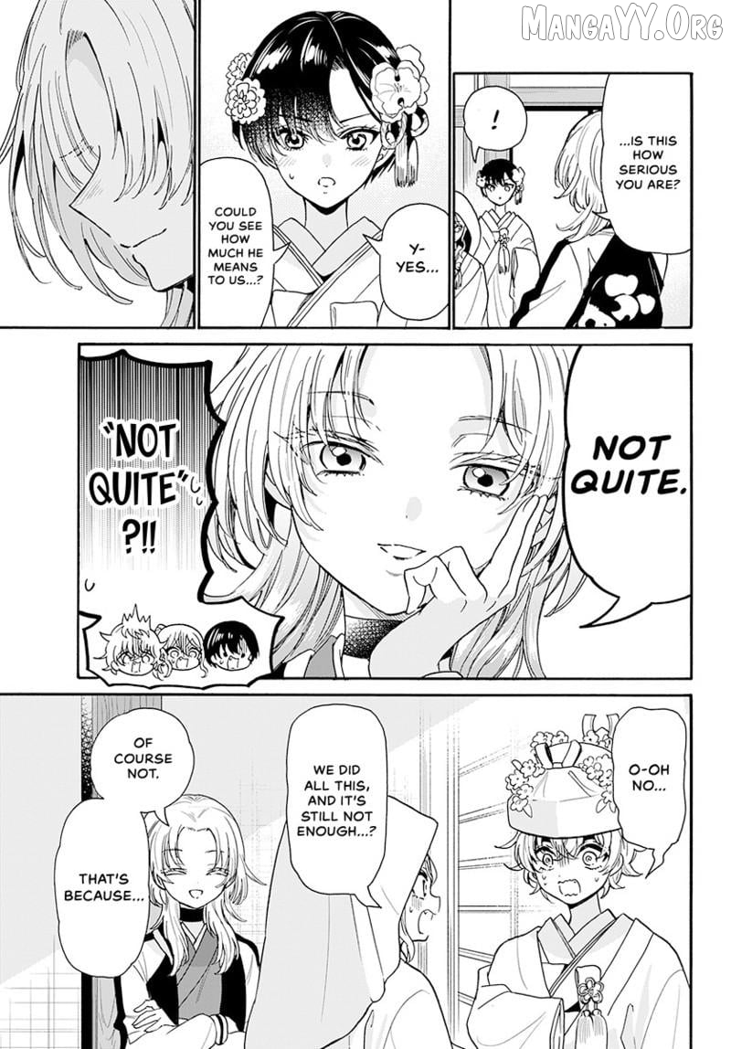 Read Mikadono Sanshimai Wa Angai Choroi EN Manga Online