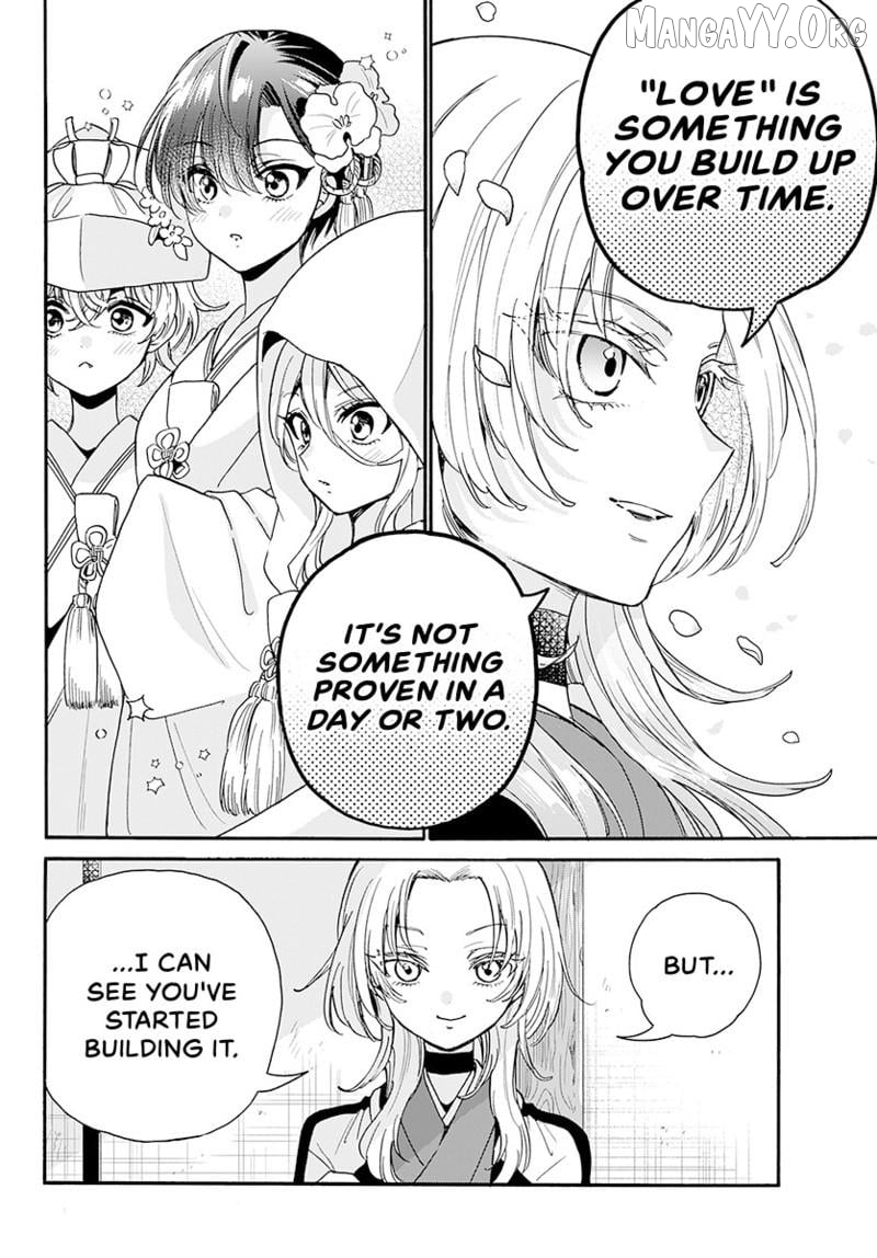 Read Mikadono Sanshimai Wa Angai Choroi EN Manga Online