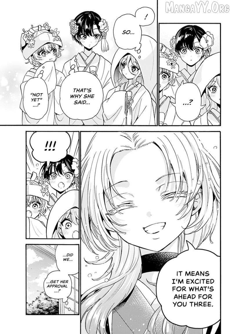 Read Mikadono Sanshimai Wa Angai Choroi EN Manga Online