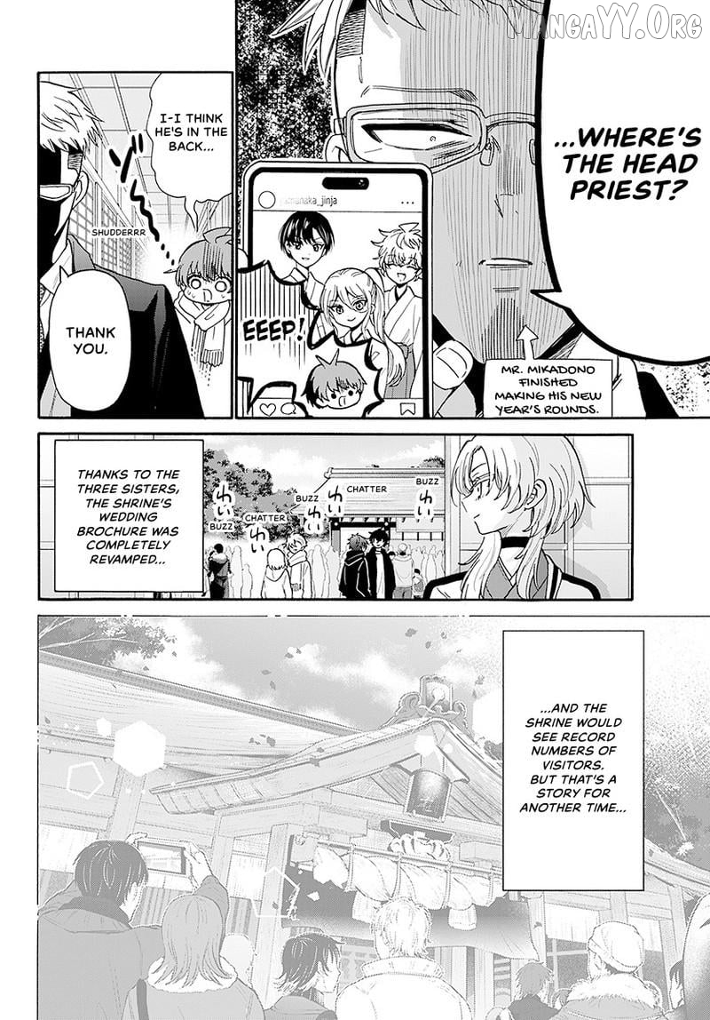 Read Mikadono Sanshimai Wa Angai Choroi EN Manga Online