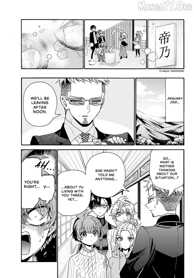 Read Mikadono Sanshimai Wa Angai Choroi EN Manga Online