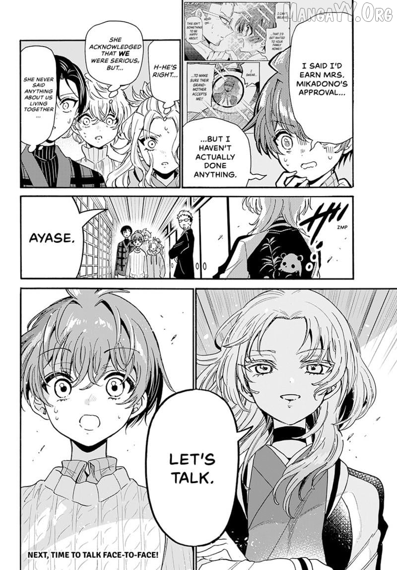 Read Mikadono Sanshimai Wa Angai Choroi EN Manga Online