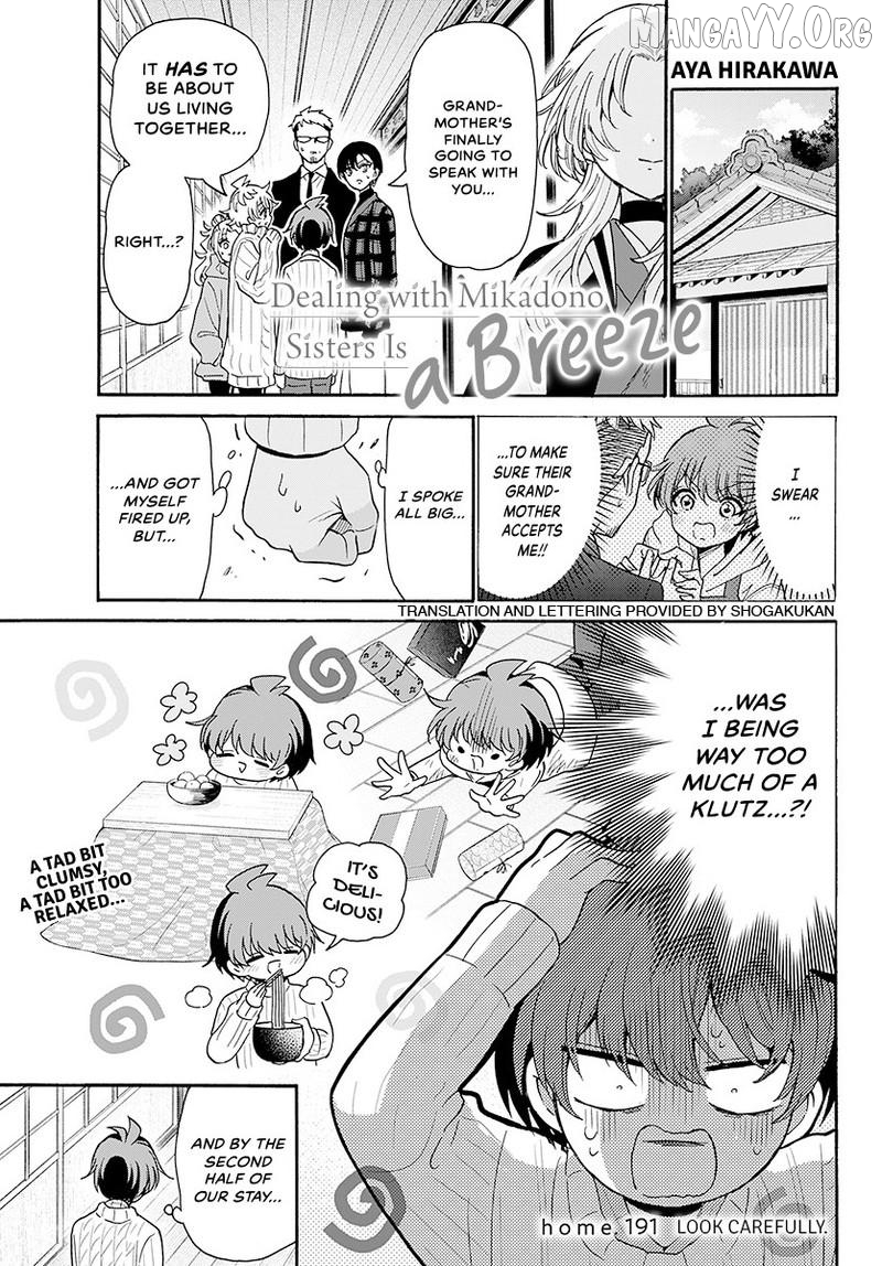 Read Mikadono Sanshimai Wa Angai Choroi EN Manga Online