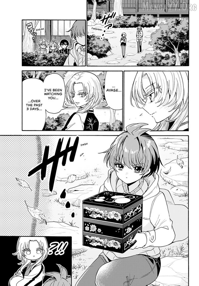 Read Mikadono Sanshimai Wa Angai Choroi EN Manga Online
