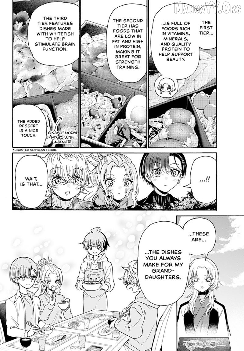 Read Mikadono Sanshimai Wa Angai Choroi EN Manga Online