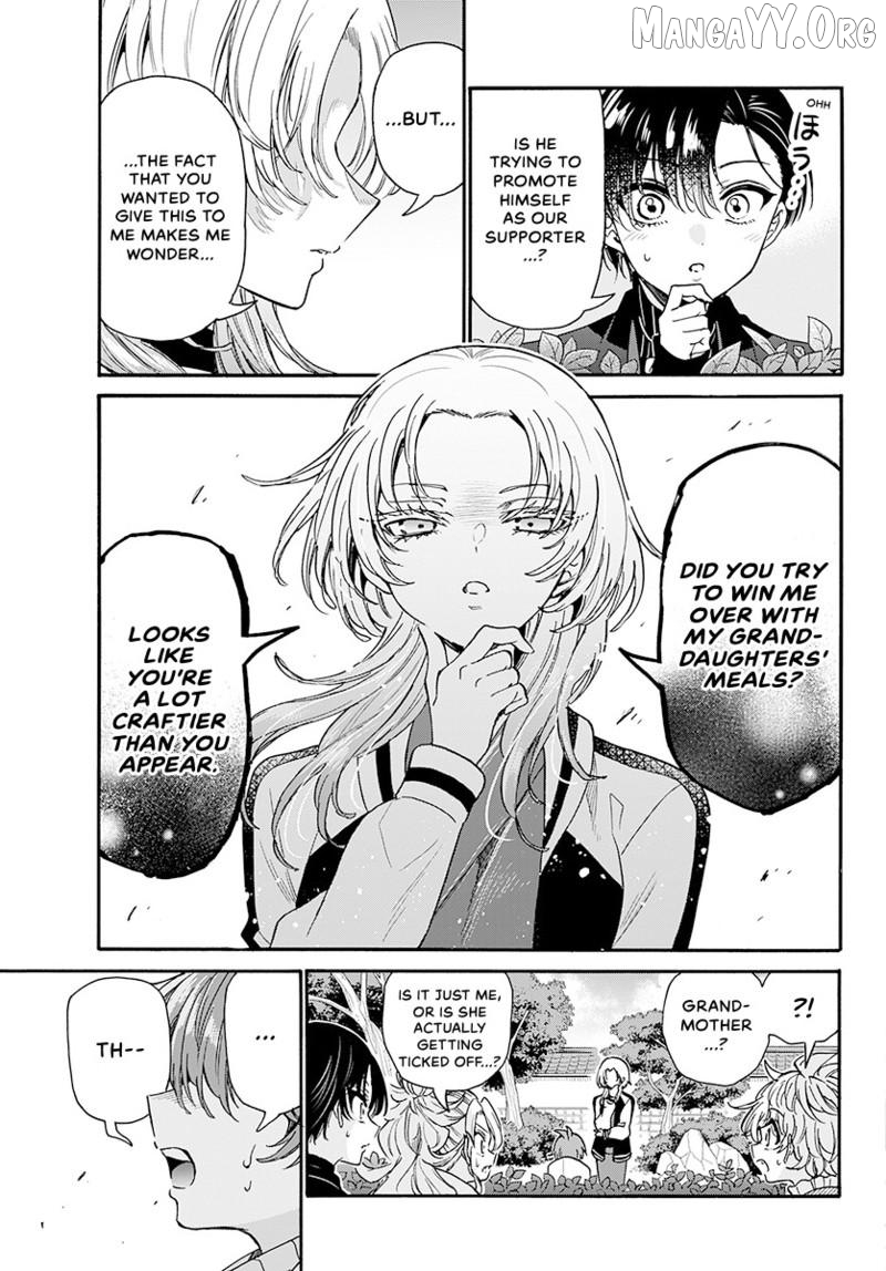 Read Mikadono Sanshimai Wa Angai Choroi EN Manga Online