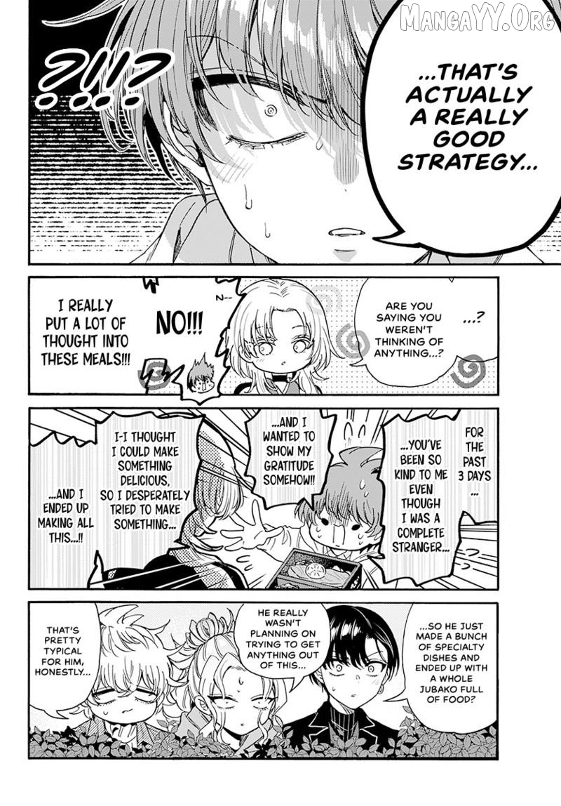 Read Mikadono Sanshimai Wa Angai Choroi EN Manga Online