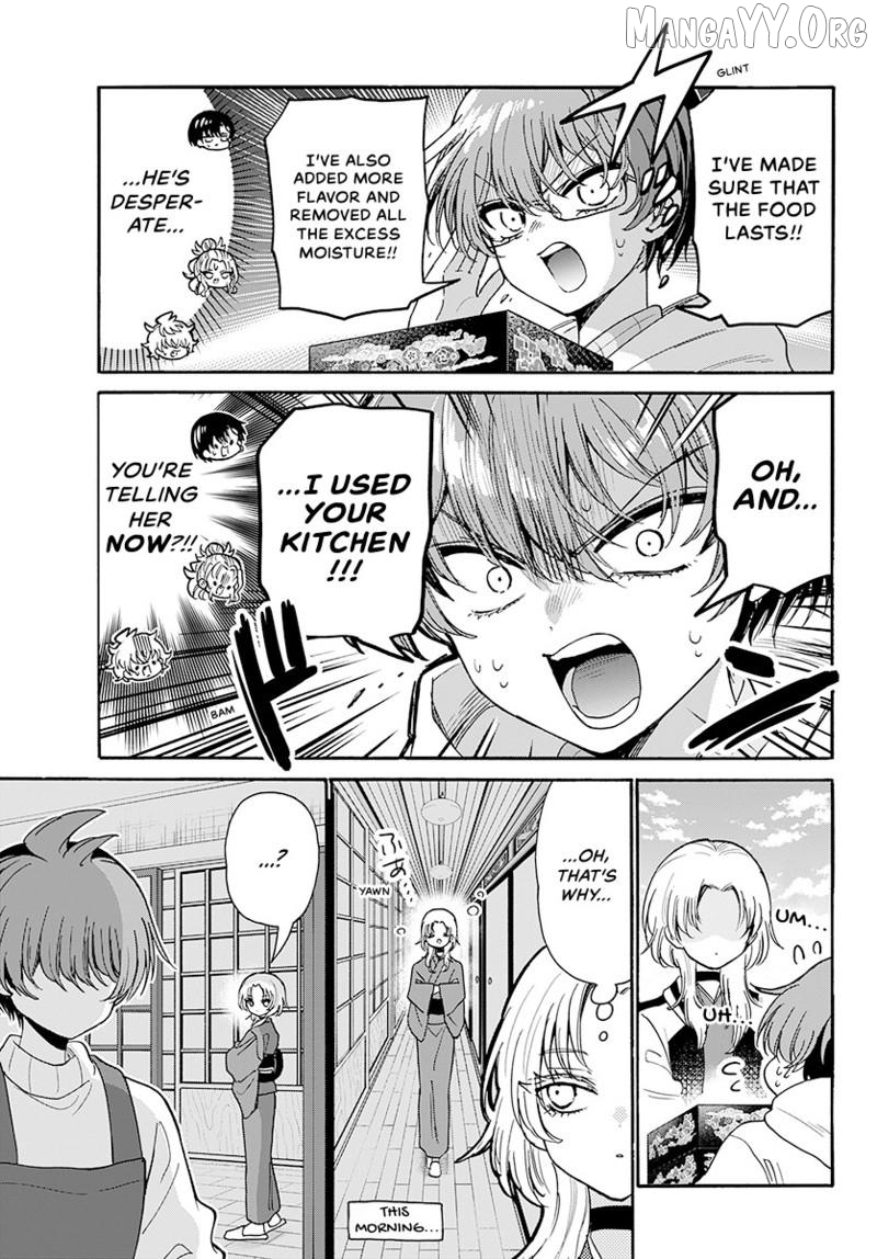 Read Mikadono Sanshimai Wa Angai Choroi EN Manga Online