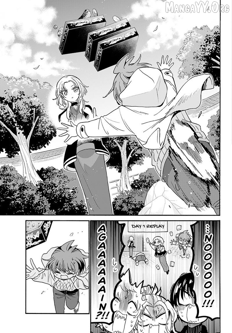 Read Mikadono Sanshimai Wa Angai Choroi EN Manga Online