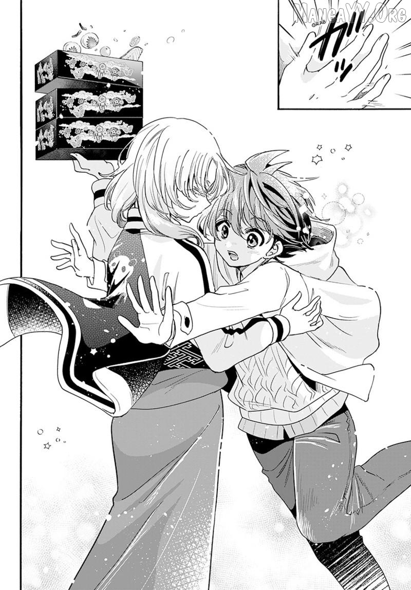 Read Mikadono Sanshimai Wa Angai Choroi EN Manga Online