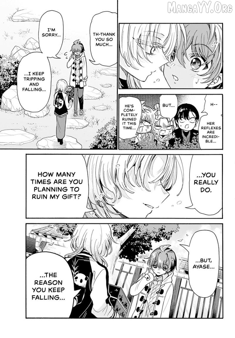 Read Mikadono Sanshimai Wa Angai Choroi EN Manga Online