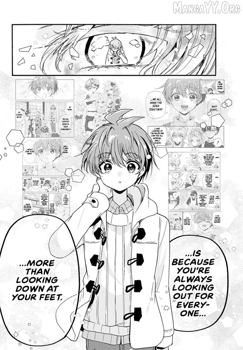 Read Mikadono Sanshimai Wa Angai Choroi EN Manga Online