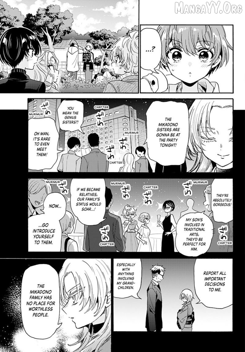Read Mikadono Sanshimai Wa Angai Choroi EN Manga Online