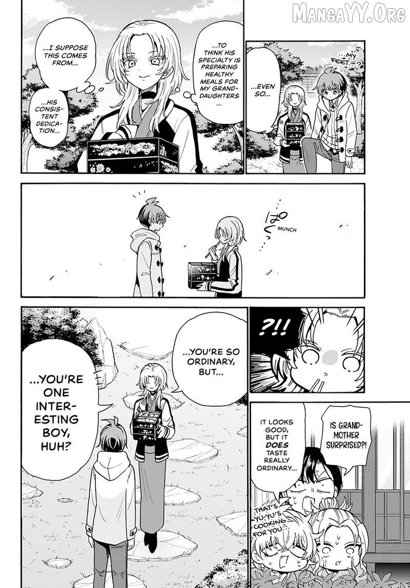 Read Mikadono Sanshimai Wa Angai Choroi EN Manga Online