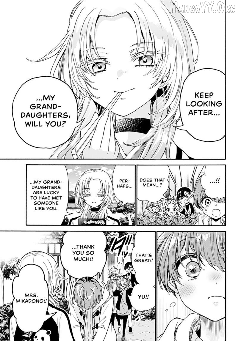 Read Mikadono Sanshimai Wa Angai Choroi EN Manga Online
