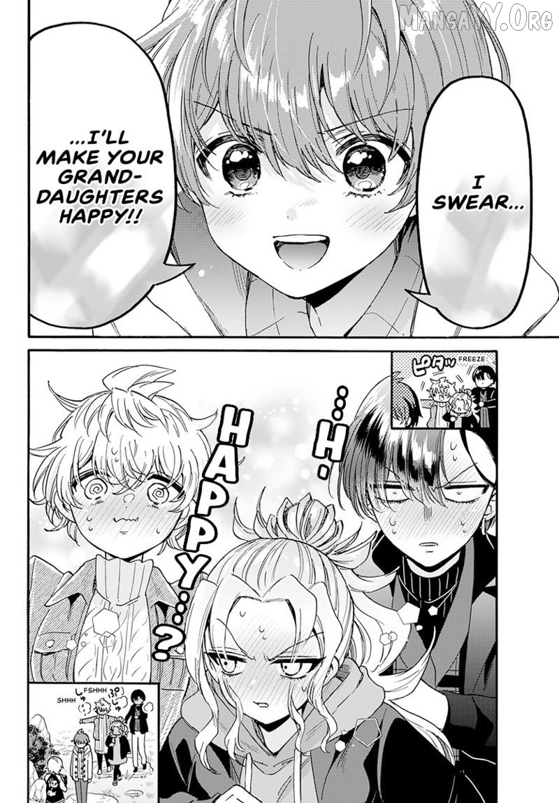Read Mikadono Sanshimai Wa Angai Choroi EN Manga Online