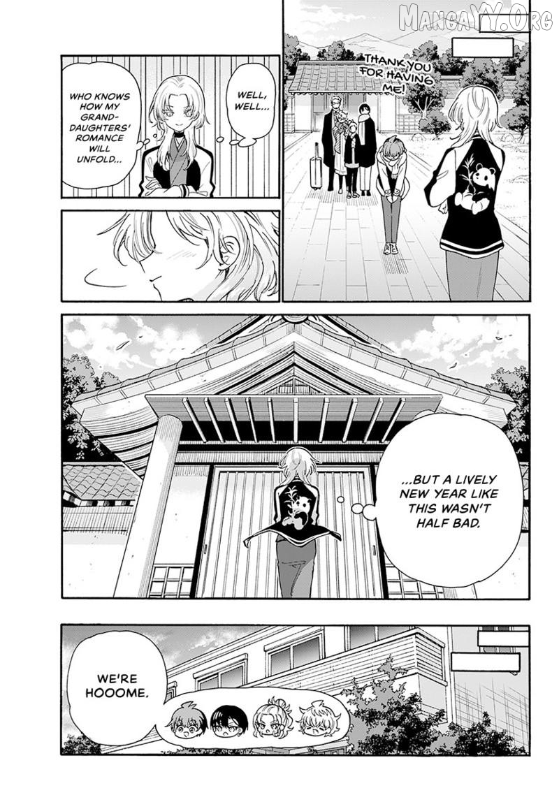 Read Mikadono Sanshimai Wa Angai Choroi EN Manga Online