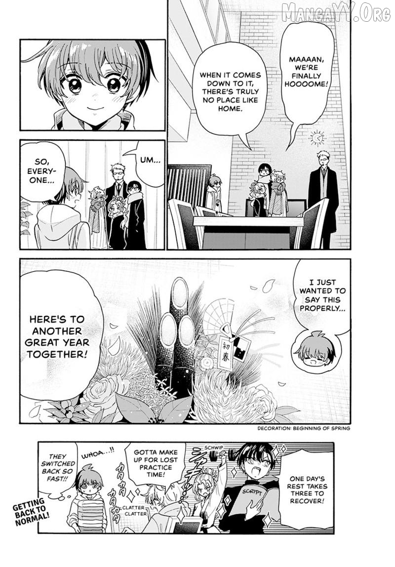 Read Mikadono Sanshimai Wa Angai Choroi EN Manga Online