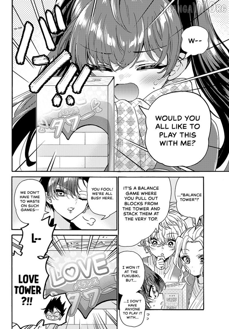 Read Mikadono Sanshimai Wa Angai Choroi EN Manga Online